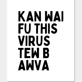 Funny and Hilarious British Slang Can't Wait For This Virus To Be Over Lockdown Humor White Lie Parties Posters and Art